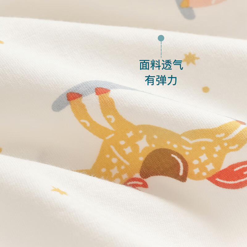 LOVE TO dream婴儿睡袋纯棉防踢被分腿式宝宝睡袋春夏薄款儿童睡袋 木马梦琪 分腿式春夏轻薄款(0.2TOG) 【尺码详询客服】1码:12-24个月