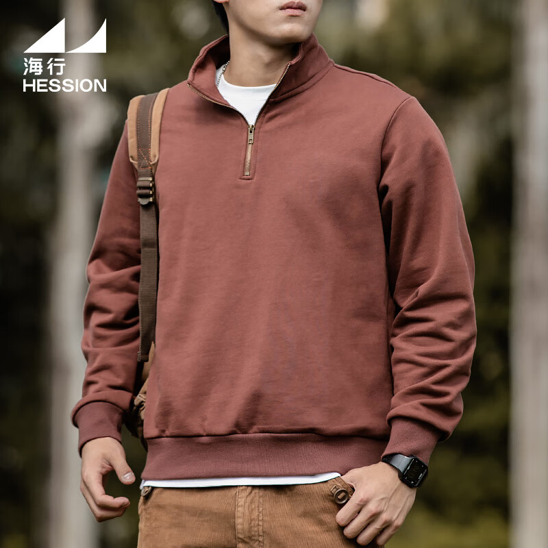 海行420g纯棉长袖半拉链卫衣男抓绒简约立领宽松休闲上衣外套男款 砖红色 (420g抓绒纯棉) 2XL