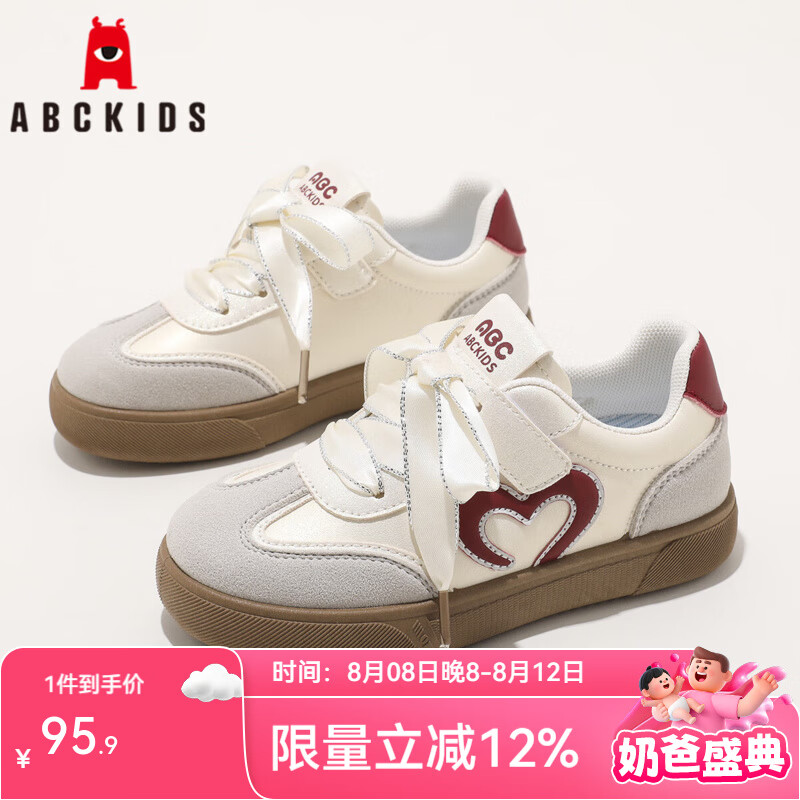 ABC KIDSͯЬʱ�ж�ͯ�Ͱ��˶�Ь2025�＾�¿���ͯ���ʰ�ЬŮͯ����ܲ�Ь ��ɫ 30 �ڳ�Լ19.5cm