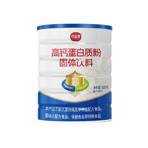 可益康中糧高鈣蛋白質(zhì)粉動(dòng)植物雙蛋白乳清蛋白粉送禮營(yíng)養品年貨禮品500g