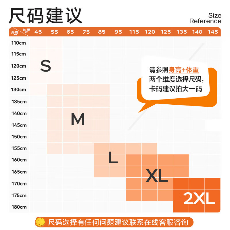 背背佳矫姿带学生青少年驼背矫正端正背部儿童坐姿势脊柱侧弯矫正器U9 【儿童学生推荐】标准版U9 XL(高1.6-1.75M 重115-135斤)