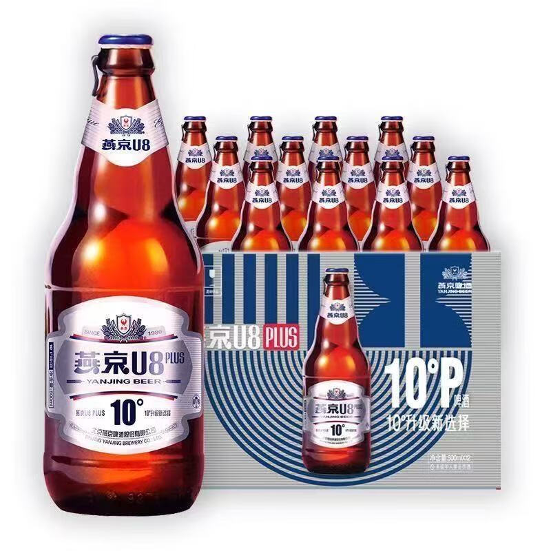 燕京U8优爽8度小度特酿啤酒500ml高端整箱正宗经典玻璃瓶整箱小麦啤 10°【燕京U8】 500mL 12瓶