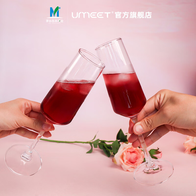 悠蜜(umeet)茅台生态蓝莓气泡酒礼盒 微醺果酒 起泡酒 女士低度甜酒 送礼 礼盒限定款(蓝莓+玫瑰荔枝+香柚+青橘乌龙)