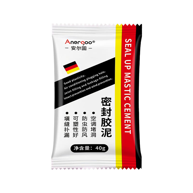 ANERGOO 安尔固【5包装】密封胶泥 京东自营堵洞神器 下水管道墙壁空调孔封堵泥 防水防虫堵漏胶泥缝隙填充泥胶水