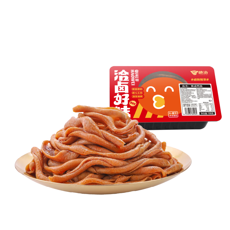 Ǣ ζ±Ѽ100gװ ⸬±ζС 6.8Ԫ