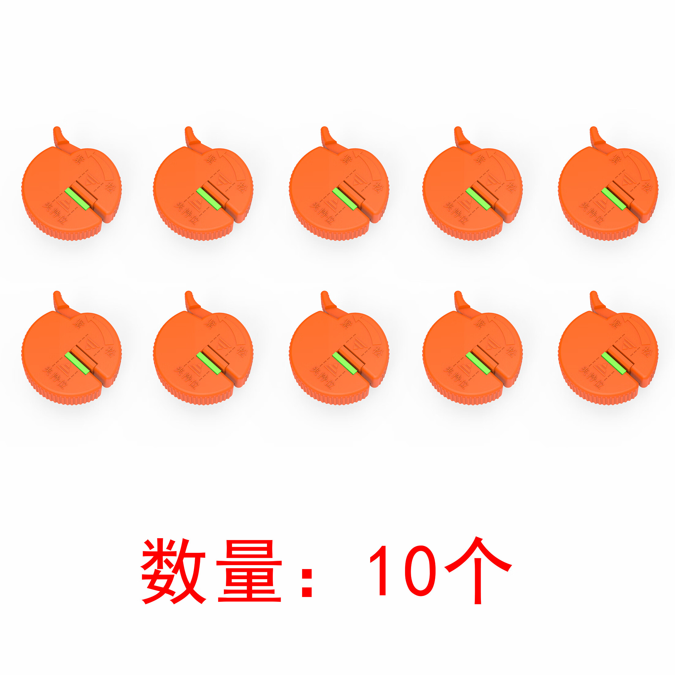 倍特锋饵料固定器固饵器翻板钩盘钩爆炸钩朝天钩钓鱼渔具小配件 【10个】实惠装 钢丝两用固饵器