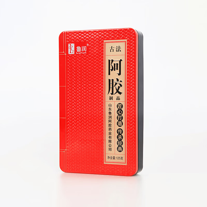 鲁润阿胶山东鲁润阿胶块正宗阿胶片驴皮阿胶块125g中秋节送礼送长辈