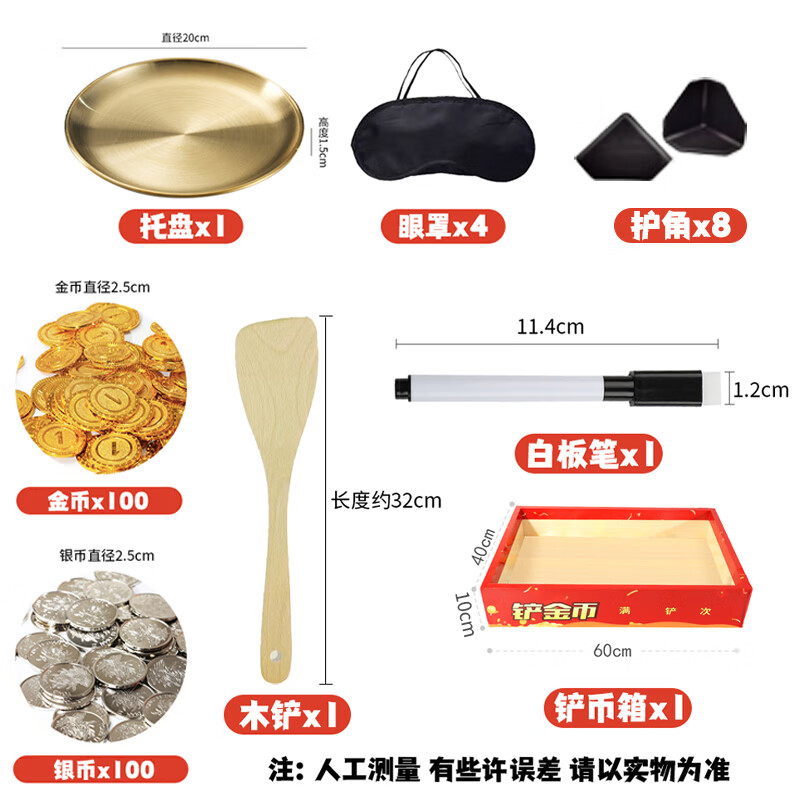 ���ؼβ����ȤζӲ����Ϸ�����Ž������̳��齱�������ů��С���� �������װ