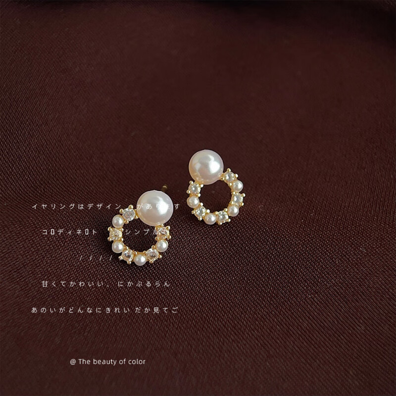 ����ׯ԰΢���ʯ������ԼԲ�μ��������14KС�������ʰٴ����¶���Ů 3051���뼸�� 18.9Ԫ