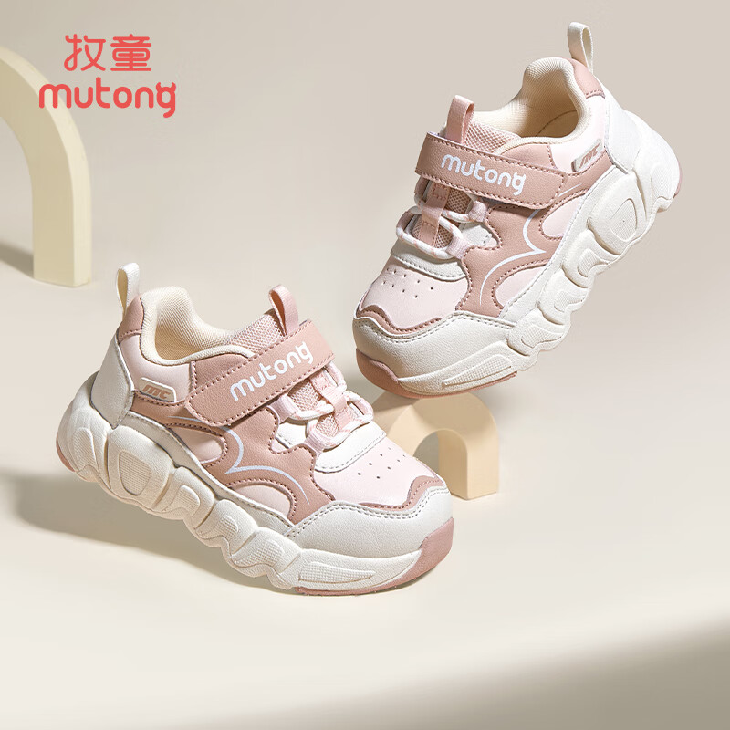 ��ͯ��ͯЬ2025�ﶬ����ͯ�����˶�ЬŮͯ͸������Ь����ܲ�����Ь ���ҷۣ���ǨƤ�棩 22 Ь�ڳ�15.0cm