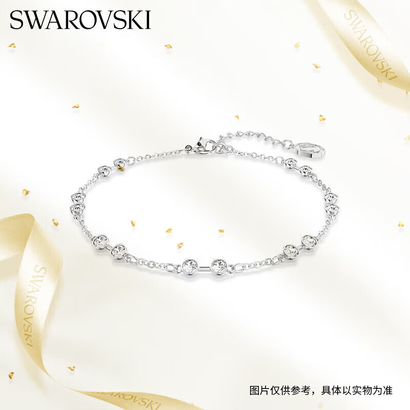 施华洛世奇（SWAROVSKI）Remix 手镯手链女生日礼物女5663545