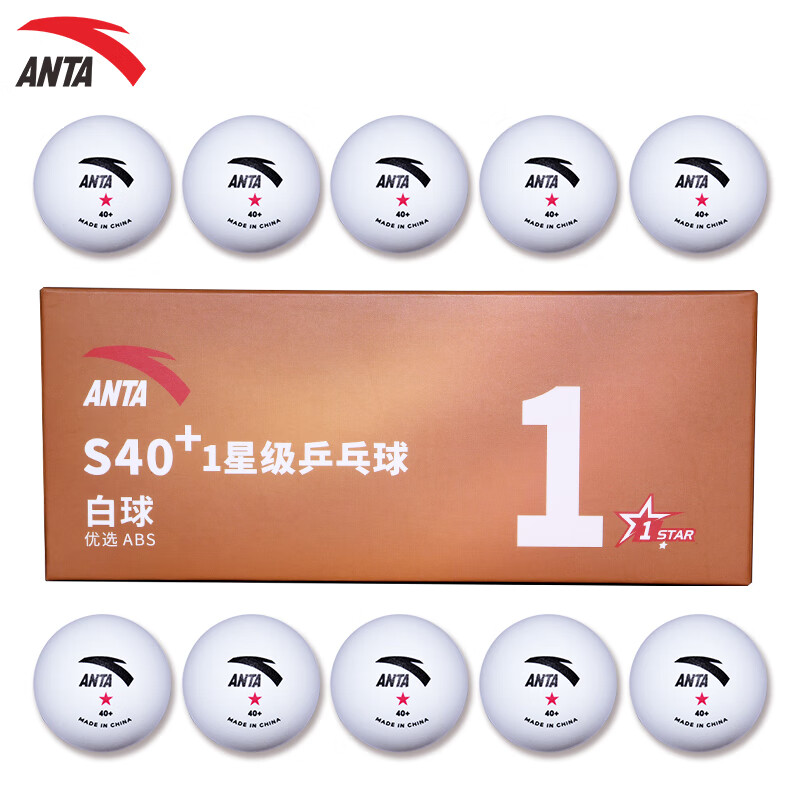 ��̤ һ�Ǽ�1�ǰ�ɫƹ���򣨾����ٷ�&10ֻװ��ƹ����S40+һ�ǰ�