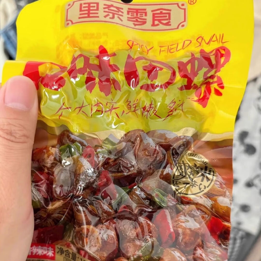 里奈の零食麻辣田螺開(kāi)袋即食香辣螺螄螺絲肉大袋裝口味嗦螺批發(fā)海鮮 辣味點(diǎn)108g*1大袋:不夠吃