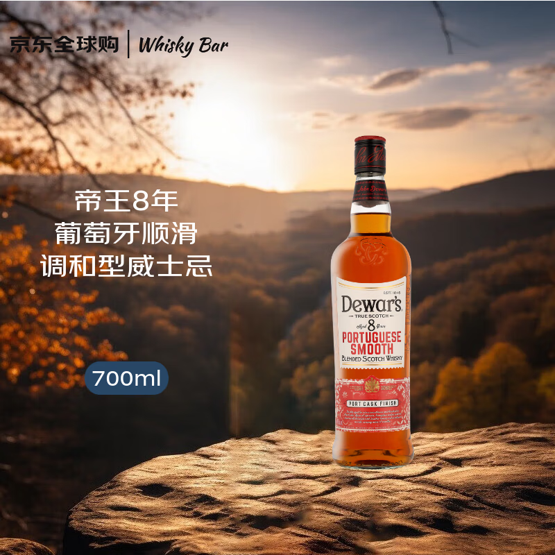 ���� 8���޶�Ͱϵ�� ����������Ͱ �ո�����������ʿ�� 700ml 40�� 129Ԫ