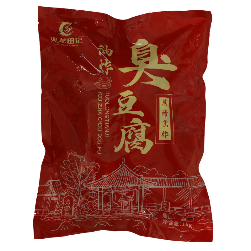 火龙田记臭豆腐串半成品火锅烧烤辣味商用夜市摆摊特色小吃油炸串 白