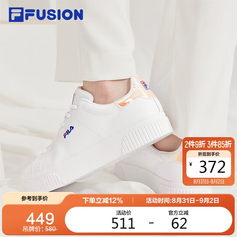 FILA FUSION��ֳ���Ů�Ӱ�Ь2025��ʱ������Ь�����Ļ�ЬС��Ь