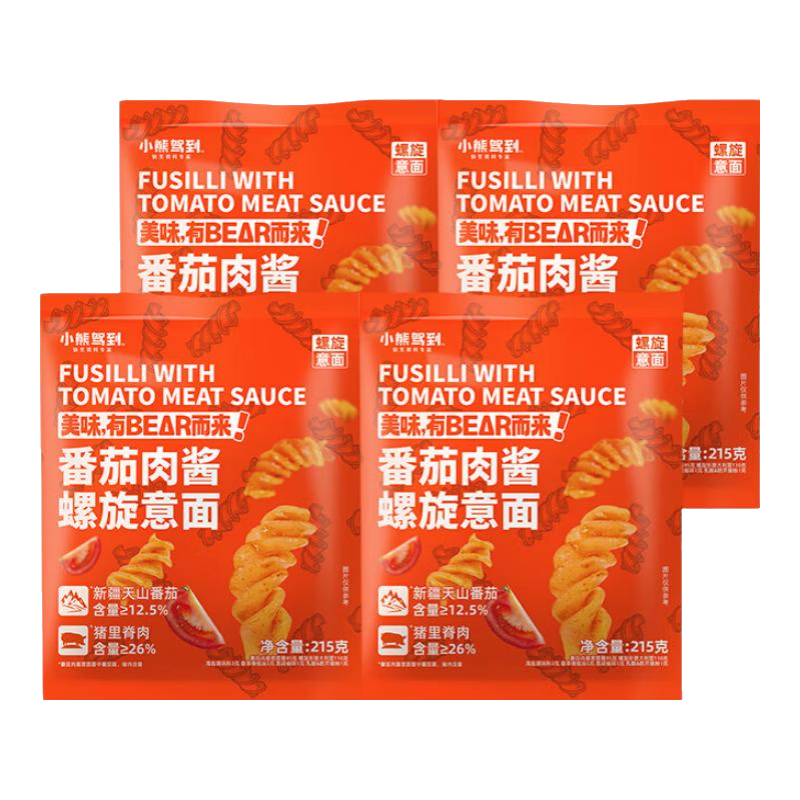 小熊驾到番茄肉酱螺旋意大利面 儿童意粉通心粉速食螺纹意面方便面 番茄肉酱螺旋意面 215g*6袋