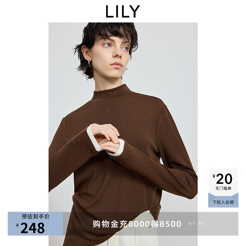 LILY2025冬新款萊賽爾羊毛混紡假兩件彈力修身套頭針織衫打底衫女 710咖啡 S
