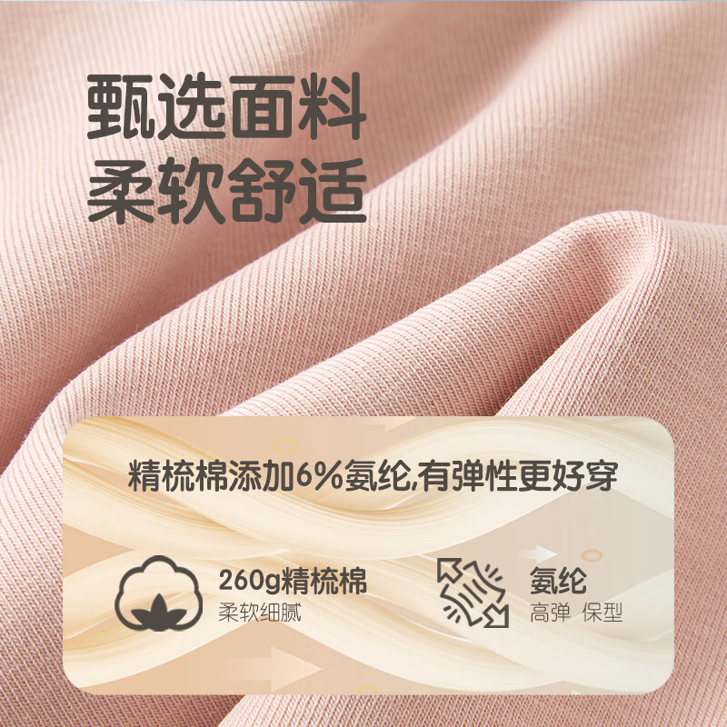 可英 GOWINBABY女童长袖圆领原创卫衣2025秋季小女孩休闲宽松上衣女宝甜美t恤衫 粉色+粉色蝴蝶结休闲裤CM0873T 100 (适合身高90cm-100cm)