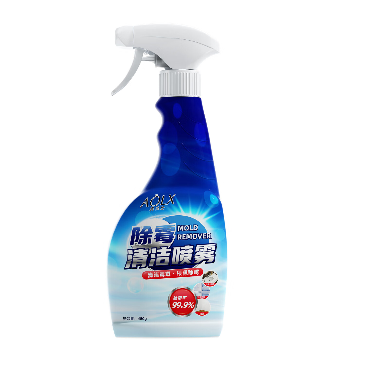 奥兰仕AOLX墙体除霉剂胶条胶圈防发霉去霉斑霉菌清洁剂喷雾防霉神器 超值款/两瓶装