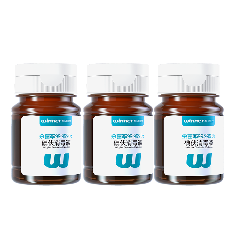 �Ƚ��������Һ60ml/ƿ*3ƿ ����Ӥ�������������ºͲ����ƾ���� 14.9Ԫ