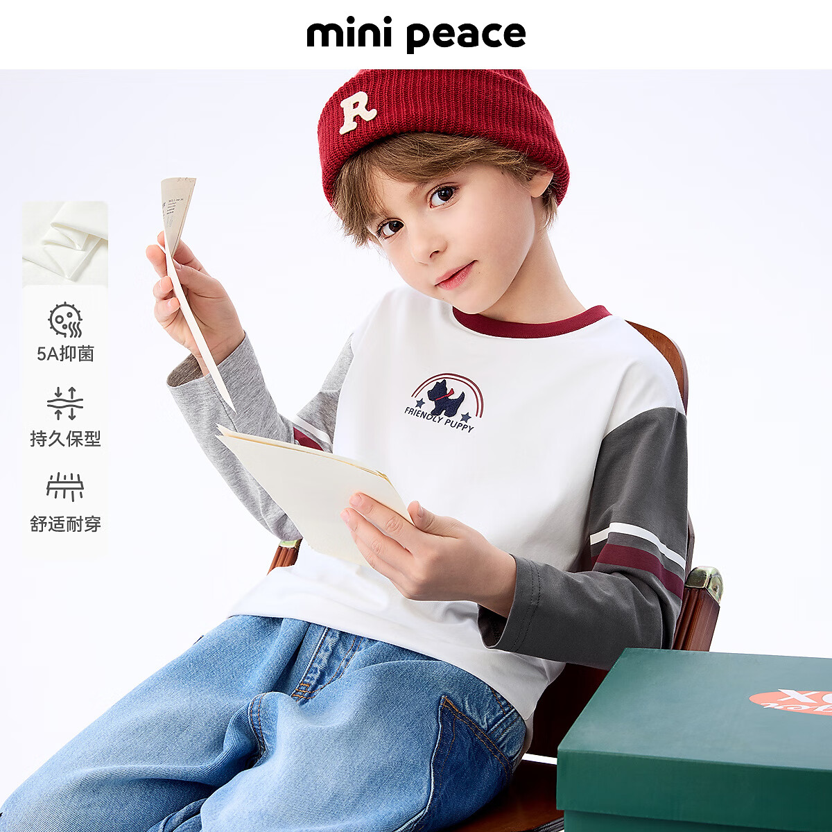 MiniPeace太平鸟童装秋新男童长袖T恤FACPF3312 香槟灰 140cm