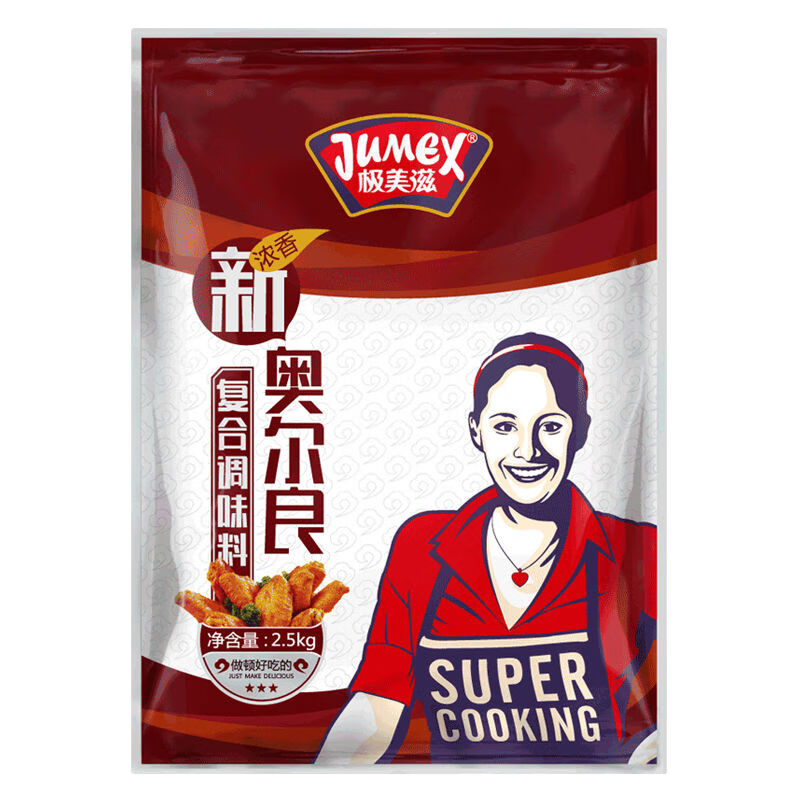 极美滋（JUMEX）极美滋新奥尔良复合调味料25kg浓香香辣烤翅烧烤油炸鸡叉骨腌料 新奥尔良浓香2点5kg*1袋