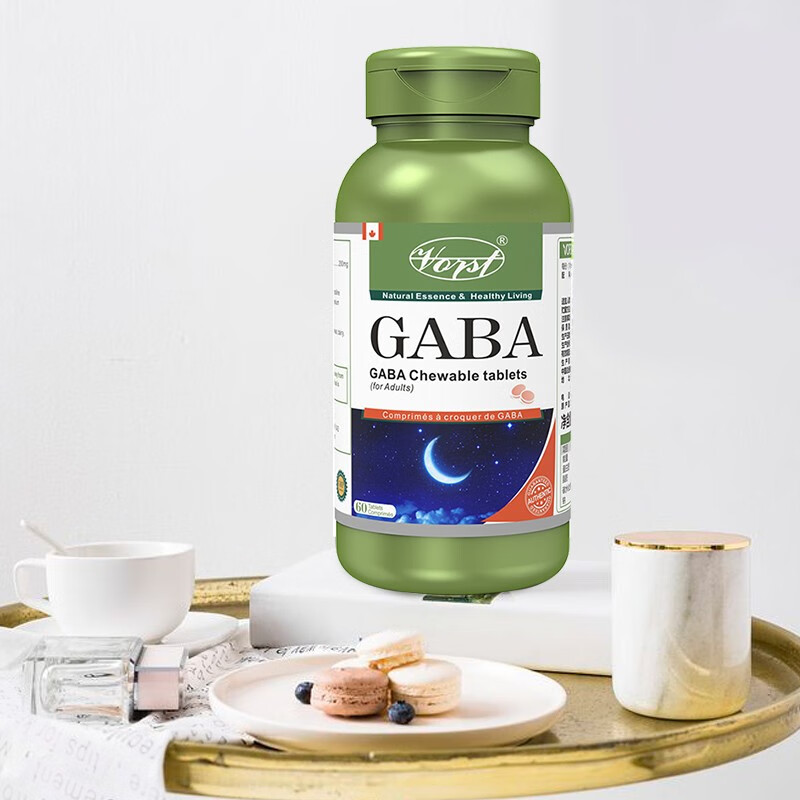 vorst 伽马γ-氨基丁酸伽马gaba200mg食品级成人60粒 1瓶体验装