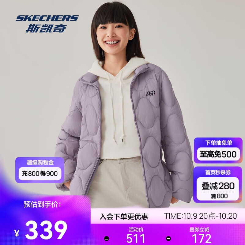 ˹����̿����޷�2025����Ůͬ����֯���챣ů����ˮ����������