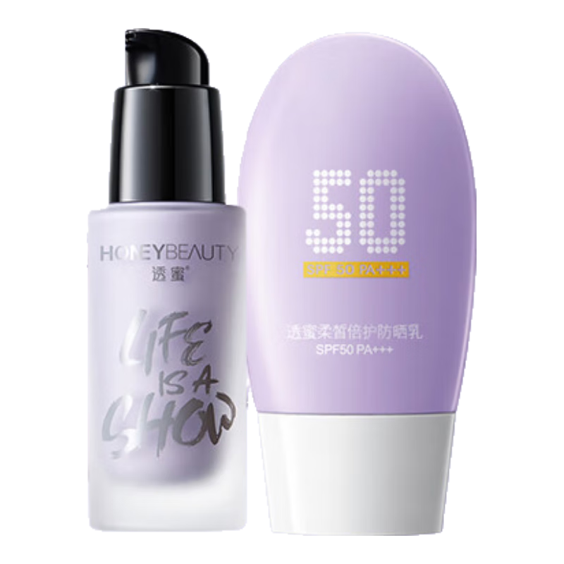 ���ڲ�����͸�۸���˪��ɹ�������һ������ɫױǰ�鱣ʪ�������˪�������� 51.21Ԫ(������)