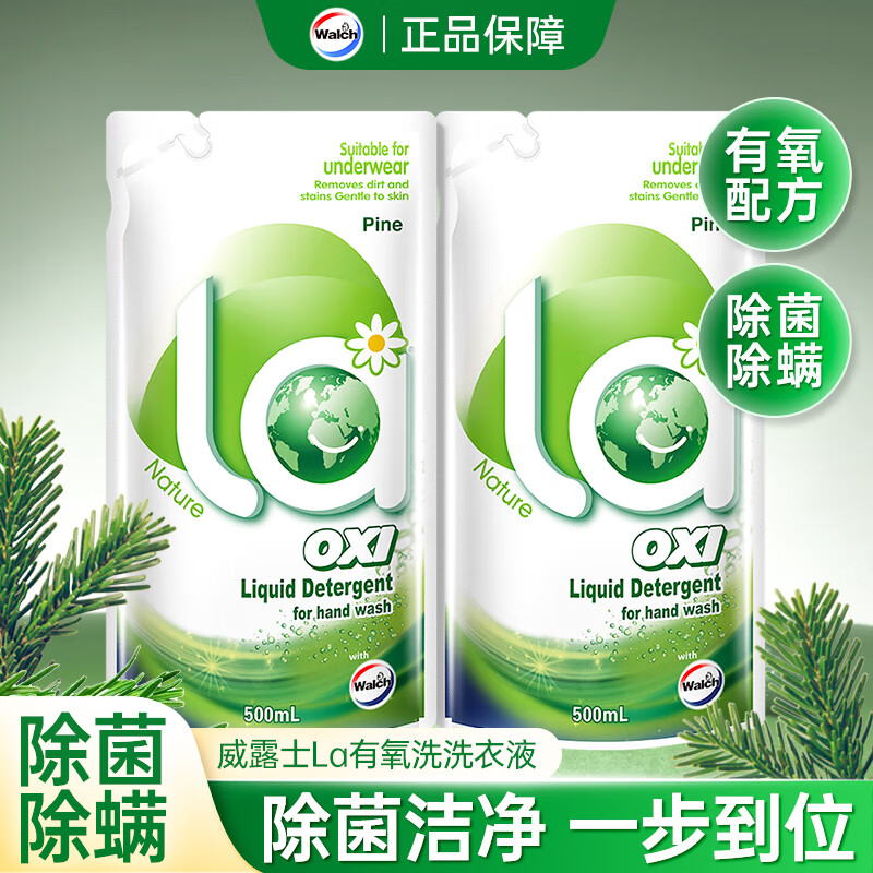 ��¶ʿ ��������ϴ��Һ ��ľ�� 500ml*2�� 11.61Ԫ