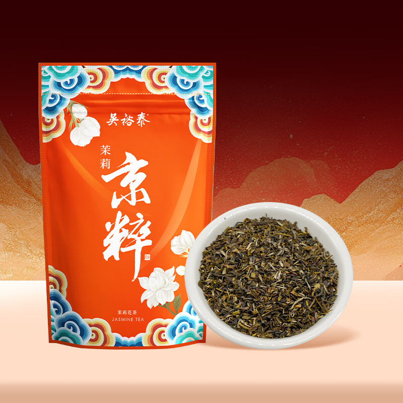 ��ԣ̩ ���򻨲� ����Ũ����񿺬ѿ ����70g/�� ͬ�����19.9Ԫ(����ȯ)