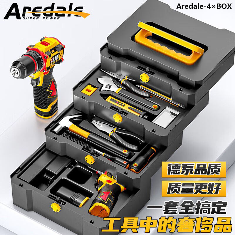 ���ڲ���������µ¹���ˢ��������ù�����ȫ��﮵繤����װ��������˿����װ Aredale-4��BOX 386.06Ԫ(������)