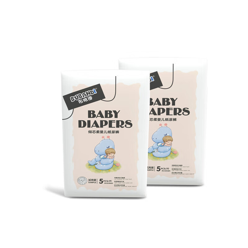 布班迪纸尿裤试用装新生儿柔软干爽尿不湿超薄透气男女宝宝通用便携装2 倾芯柔纸尿裤NB20片 京东折扣/优惠券