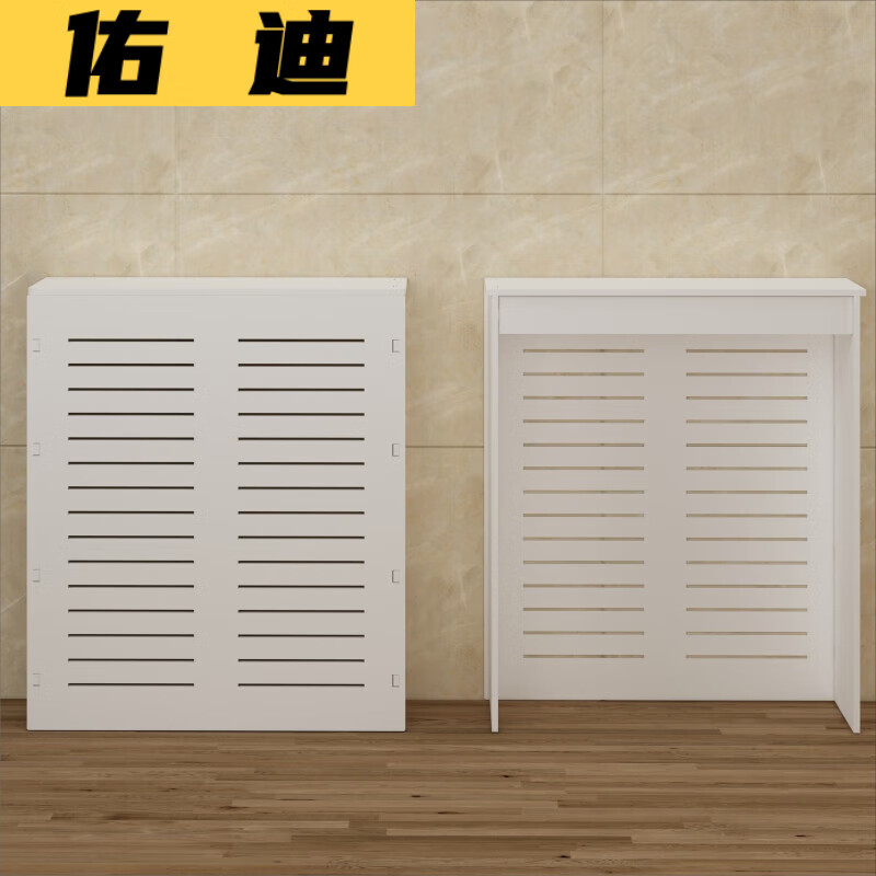 地暖分水器遮挡罩水表管道暖气遮挡装饰柜防水创意装饰罩薄款 其他