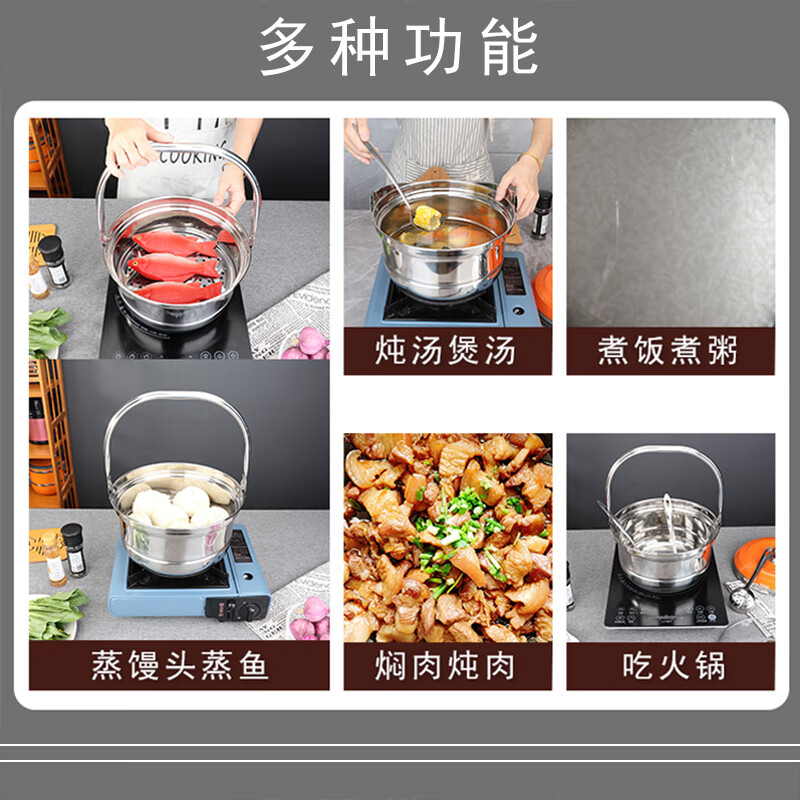 格太太304不锈钢加厚节能锅汤蒸锅焖烧锅保温锅炖肉煮粥熄停免火再煮锅 普通款6.8L本色无赠品 25cm
