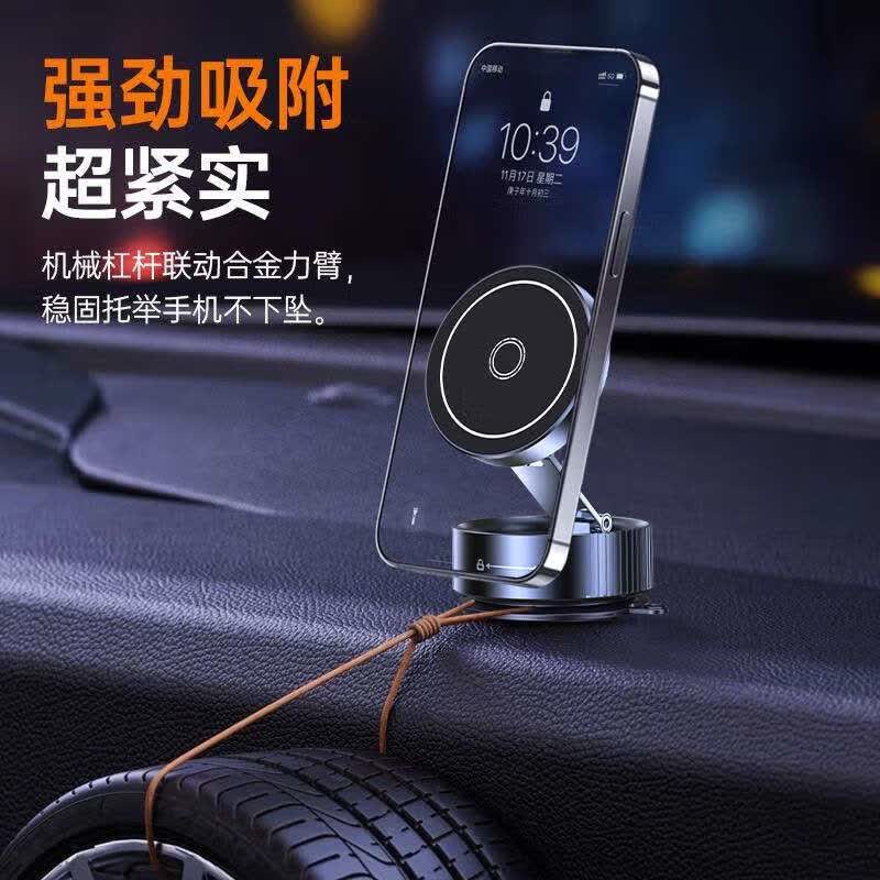 飒望德国车载手机支架2025最新款吸盘真空吸附磁吸不掉吸盘式导航专用 【旗舰升级款】曜石黑 -吸盘磁吸丨小巧便携