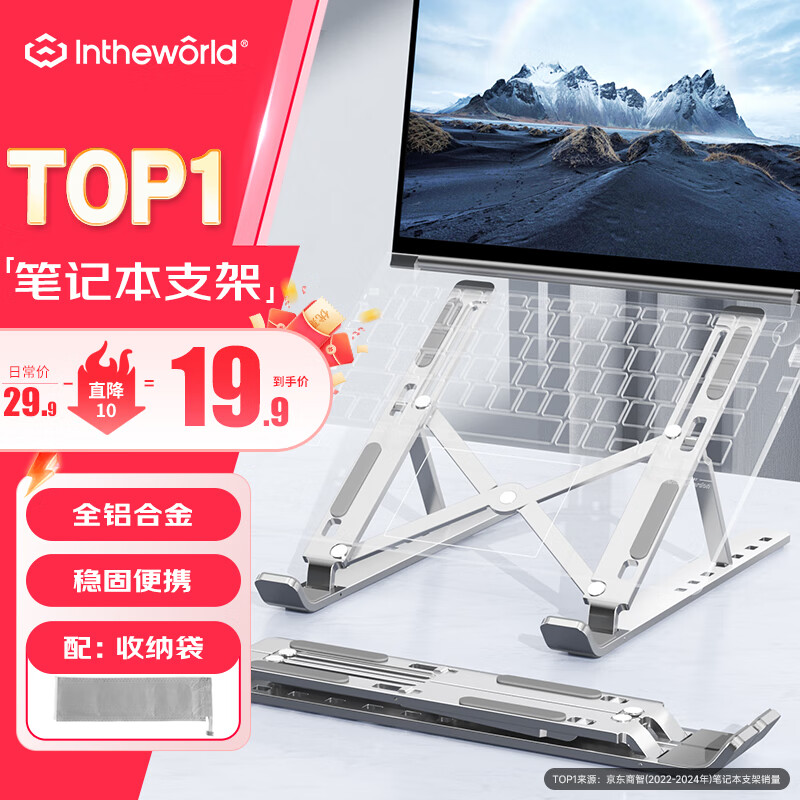 �����ʼǱ�����֧��ɢ�������Ͻ��Я�۵�������ʽ���������м�ƻ��Mac���뻪Ϊ�������ƽ�����߼��� �۵���Я | �ʼǱ�֧��X7 17.51Ԫ