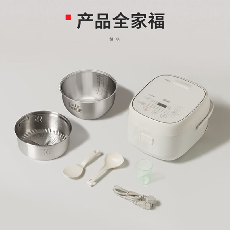 东芝 0涂层电饭煲家用2-5人316L不锈钢IH煮饭锅3L/4升容量米汤分离一级能效 低糖鲜饭煲  单内胆丨0涂层 4L 丨RC-15HOVC(W)