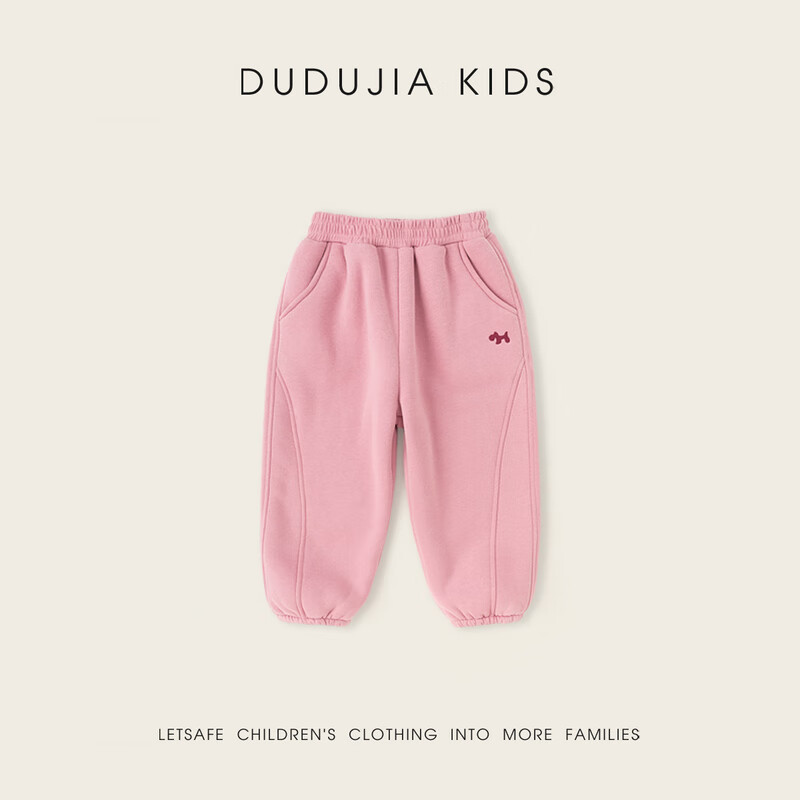 嘟嘟家男童裤子加绒冬装儿童长裤加厚冬款宝宝休闲裤女童运动裤保暖洋气 麻灰色 120