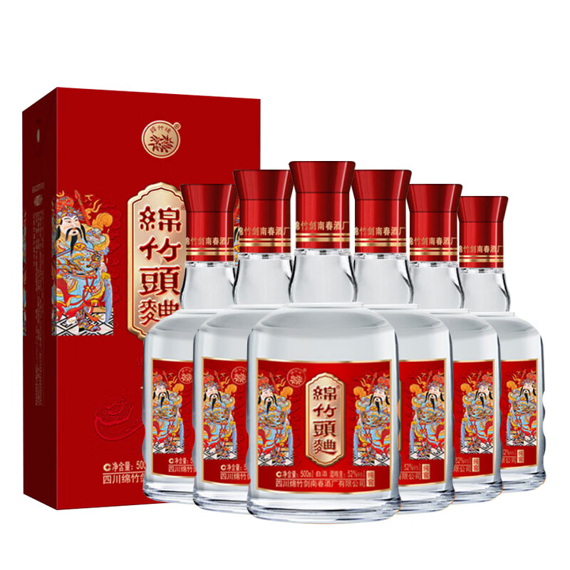 剑南春 绵竹头曲 纯窖 纯粮酿造 婚宴喜庆装 52度 500mL 6瓶 整箱装