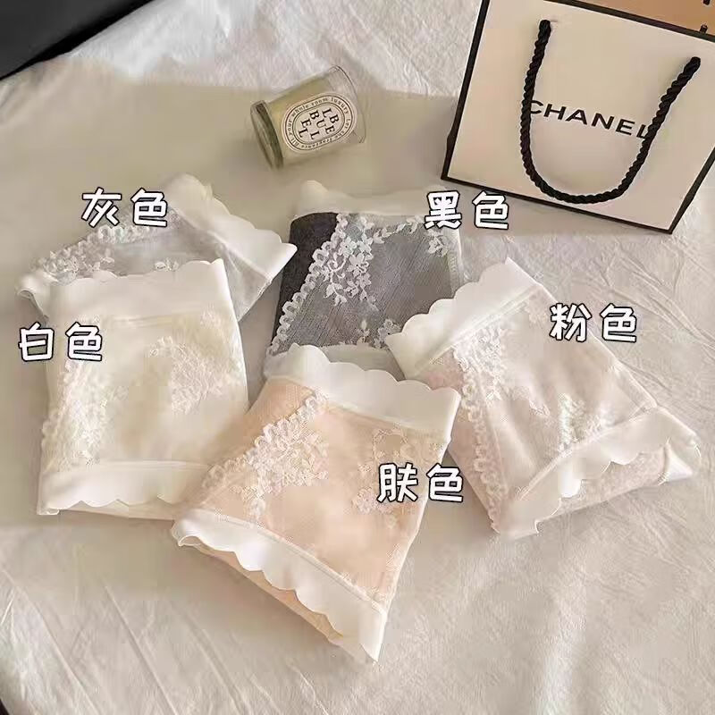 稚蝶法式镂空蕾丝女士内裤纯棉7A抗菌中腰A类三角裤 混色 浅蓝+浅黄+深花灰+浅粉 4条 L (100-120)