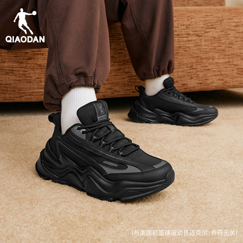 乔丹运动鞋男鞋革面防水休闲鞋厚底复古老爹鞋增高软底跑步鞋子男