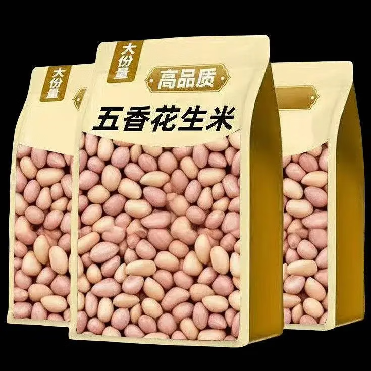 �����츣�ǡ������2�25�������㻨����ɽ���ز�������������ԭζ�¾�250 �����㻨����250g*4��