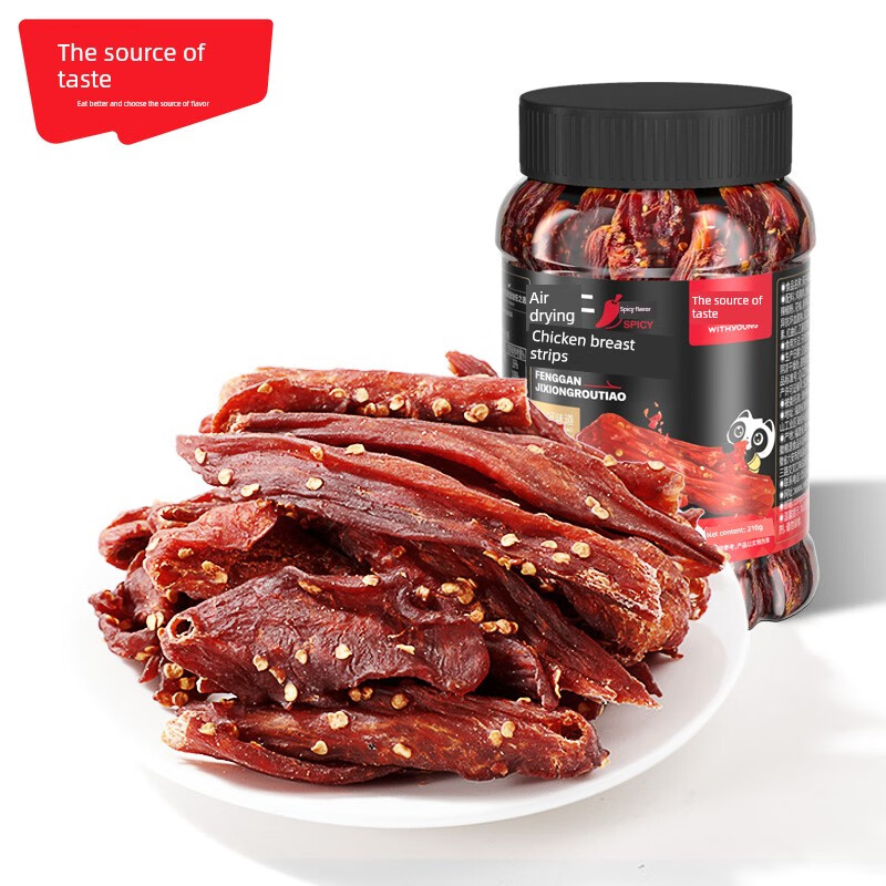 周家口微子園風干雞胸肉條210g麻辣手撕雞胸肉干，滿足你對宿舍戲劇小食 風干雞胸肉條210g【麻辣味】