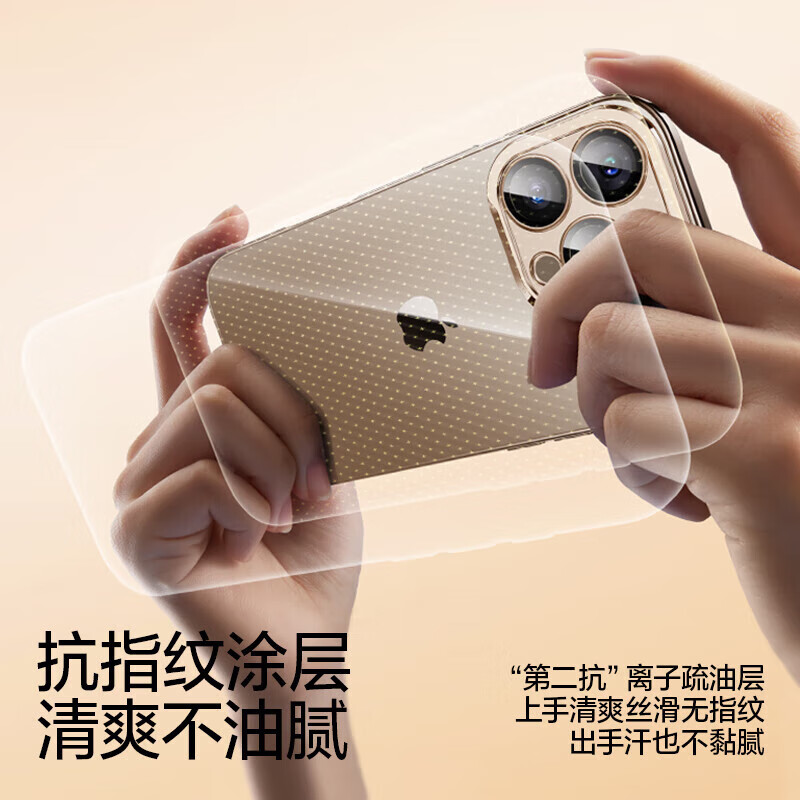 闪魔【甄选】适用iphone16系列手机壳 苹果套 镜头全包透明防摔硅胶气囊电镀男女款 16ProMax【银白色】自带镜头膜