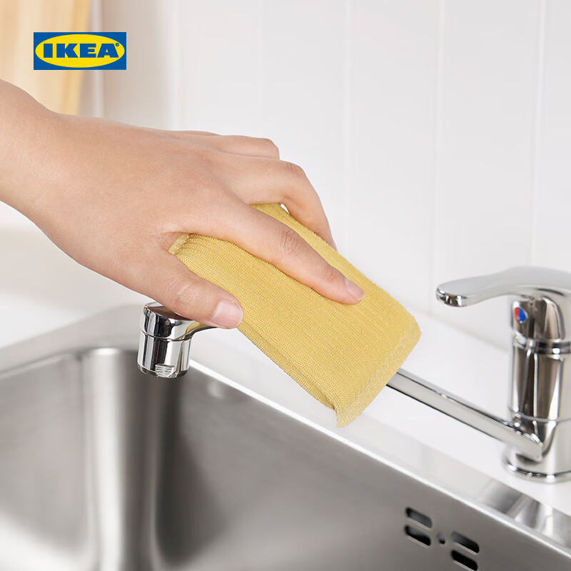 宜家（IKEA）顺手买一件PEPPRIG 佩普里格 百洁布生活日用 绿色 蓝色/黄色 3件 百洁布绿色 蓝色/黄色