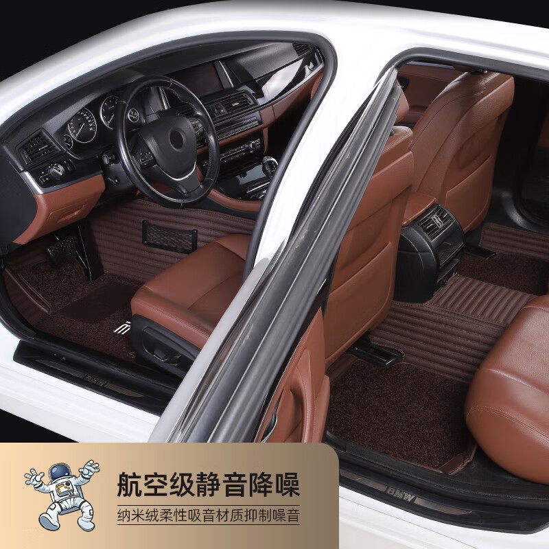 费卡其【小鹏MONA M03】适配新款2025款小鹏m03脚垫mona全包围 G3 P7 P7 双层脚垫真皮雪妮丝款 小鹏G3