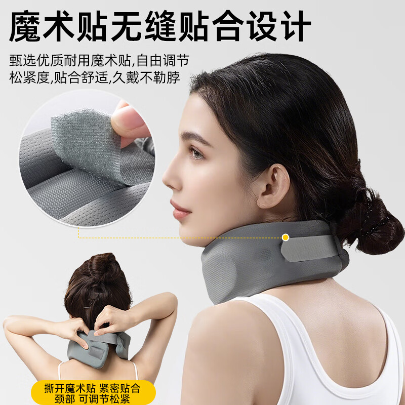 LUCYLEE【美国】颈托护颈椎颈部固定器医用级术后防低头颈部固定支撑脖套 灰色颈托【360°环颈贴合设计 亲肤透气面料】
