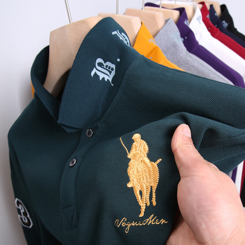 Polosport保罗POLO衫男长袖t恤纯棉春秋季带领体恤宽松纯色衫打底翻领上衣 8801#墨绿 2XL